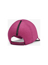 Under Armour Unisex šiltovka Under Armour Run Shadow Cap