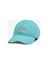 Under Armour Unisex šiltovka Under Armour Run Shadow Cap