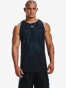 Under Armour Baseline Reversible Tielko