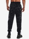 Under Armour Pánske tepláky Under Armour RIVAL FLC CAMO SCRIPT JGR