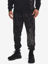 Under Armour Pánske tepláky Under Armour RIVAL FLC CAMO SCRIPT JGR