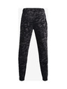 Under Armour Pánske tepláky Under Armour RIVAL FLC CAMO SCRIPT JGR