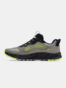 Under Armour Pánske topánky Under Armour UA Charged Bandit TR 2