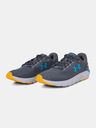 Under Armour Pánske topánky Under Armour UA Charged Rogue 2.5 Storm