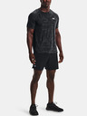 Under Armour Pánske tričko Under Armour UA Streaker Jacquard Tee
