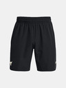 Under Armour Pánske kraťasy Under Armour UA Pjt Rock Woven Shorts