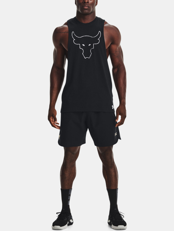 Under Armour Pánske kraťasy Under Armour UA Pjt Rock Woven Shorts