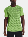 Under Armour Pánske tričko Under Armour UA Seamless Radial SS