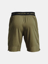 Under Armour Pánske kraťasy Under Armour UA Vanish Woven 8in Shorts