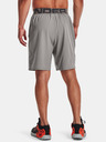 Under Armour Pánske kraťasy Under Armour Vanish Woven Shorts