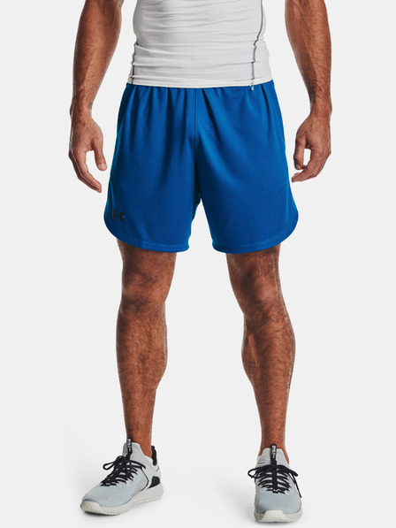 Under Armour Pánske kraťasy Under Armour Knit Training Shorts