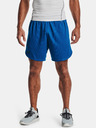 Under Armour Pánske kraťasy Under Armour Knit Training Shorts