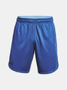 Under Armour Pánske kraťasy Under Armour Knit Training Shorts