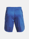 Under Armour Pánske kraťasy Under Armour Knit Training Shorts