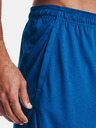 Under Armour Pánske kraťasy Under Armour Knit Training Shorts