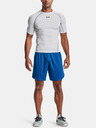 Under Armour Pánske kraťasy Under Armour Knit Training Shorts