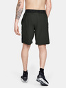 Under Armour Pánske kraťasy Under Armour Vanish Woven Short