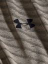 Under Armour Pánske tričko Under Armour Seamless Wave Ss