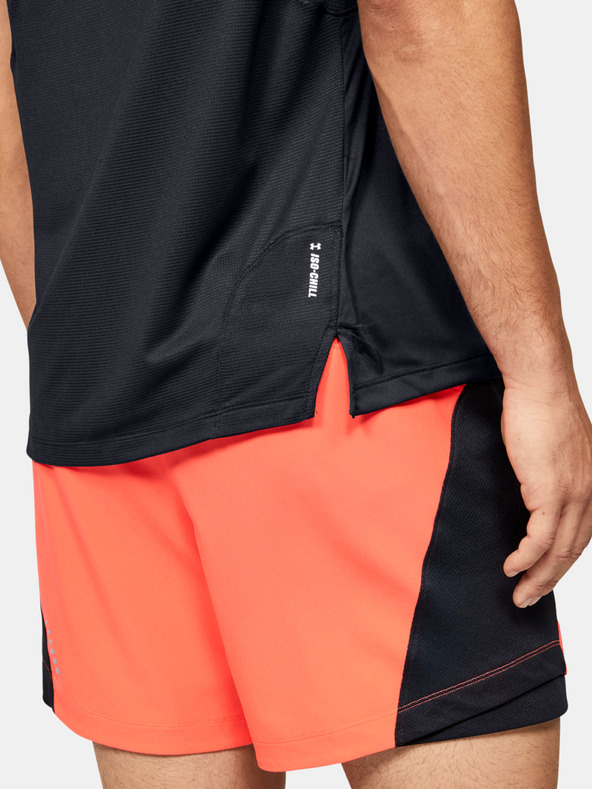Under Armour Pánske tričko Under Armour M Qlifier Iso-Chill Short Sleeve