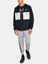 Under Armour Pánska bunda Under Armour Sportstyle Wind Jacket