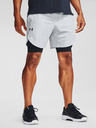 Under Armour Pánske kraťasy Under Armour Stretch-Woven Storm Shorts