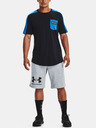 Under Armour Pánske kraťasy Under Armour UA Rival Flc Graphic Short