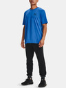 Under Armour Pánske tričko Under Armour Sportstyle Lc Ss