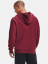 Under Armour Pánska mikina Under Armour UA Rival Fleece Hoodie