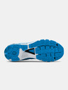 Under Armour Pánske topánky Under Armour HOVR Machina