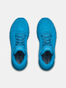 Under Armour Pánske topánky Under Armour HOVR Machina