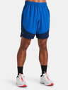 Under Armour Pánske kraťasy Under Armour HIIT Woven Colorblock Sts