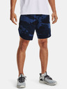 Under Armour Pánske kraťasy Under Armour Train Stretch Camo Sts
