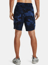 Under Armour Pánske kraťasy Under Armour Train Stretch Camo Sts