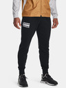 Under Armour Pánske tepláky Under Armour UA RIVAL FLC SIGNATURE JGR