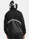Under Armour Pánska mikina Under Armour Rival Fleece AMP FZ HD