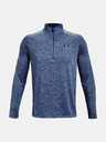 Under Armour Pánske tričko Under Armour Tech 2.0 1/2 Zip