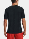Under Armour Pánske tričko Under Armour Seamless Wordmark SS