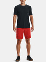Under Armour Pánske tričko Under Armour Seamless Wordmark SS