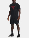 Under Armour Pánske tričko Under Armour UA PJT ROCK BRAHMA BULL SS