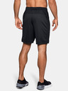 Under Armour Pánske kraťasy Under Armour Raid 2.0 Short