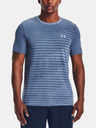Under Armour Pánske tričko Under Armour Seamless Fade SS