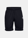 Under Armour Chlapčenské kraťasy Under Armour Y Challenger Iii Knit Short