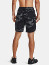 Under Armour Pánske kraťasy Under Armour Train Stretch Camo Sts