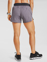 Under Armour Dámske kraťasy Under Armour Launch SW 5'' Short