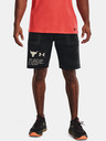 Under Armour Pánske kraťasy Under Armour UA Pjt Rk Q2 Hvywt Terry Sts
