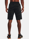 Under Armour Pánske kraťasy Under Armour UA Pjt Rk Q2 Hvywt Terry Sts