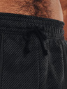 Under Armour Pánske kraťasy Under Armour UA Pjt Rk Q2 Hvywt Terry Sts