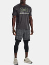 Under Armour Pánske tričko Under Armour UA Training Vent Graphic SS