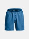 Under Armour Pánske kraťasy Under Armour UA Speed Stride 2.0 Short