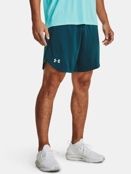 Under Armour Pánske kraťasy Under Armour Knit Training Shorts